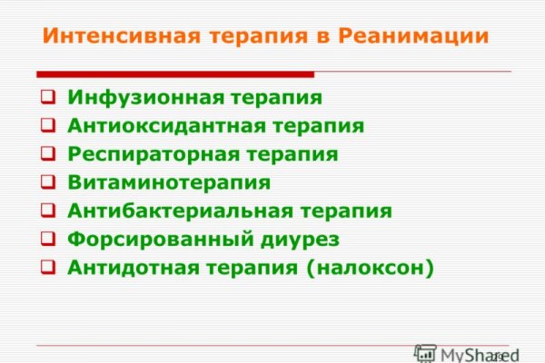 Кракен ссылка работает